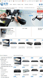 Mobile Screenshot of etitechnology.com